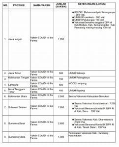 Screenshot_20210802-233535~2_compress28